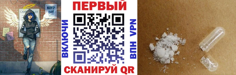 кракен зеркало  Южа  АМФ Розовый 