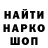 КЕТАМИН VHQ Vlad Stelleckiy
