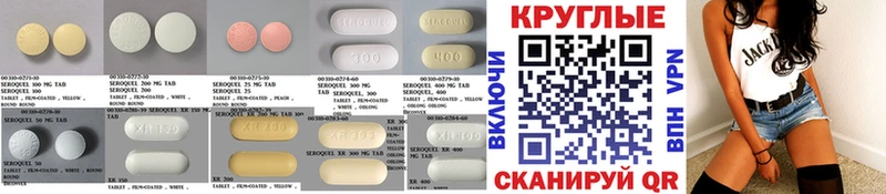 Ecstasy диски Южа