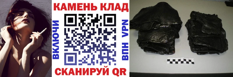 ГАШИШ VHQ Южа