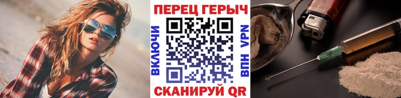 mega сайт  Южа  ГЕРОИН Афган 