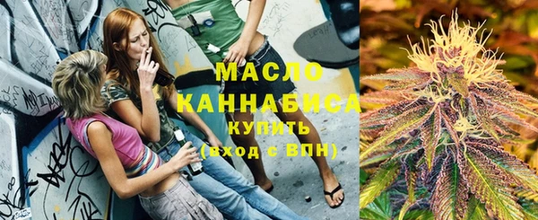 твердый Абдулино