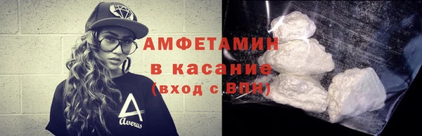твердый Абдулино