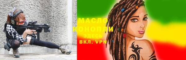 твердый Абдулино