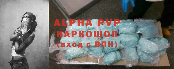 наркотики Новодвинск
