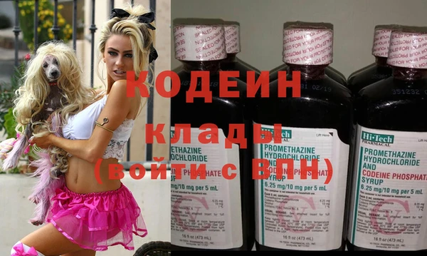 твердый Абдулино
