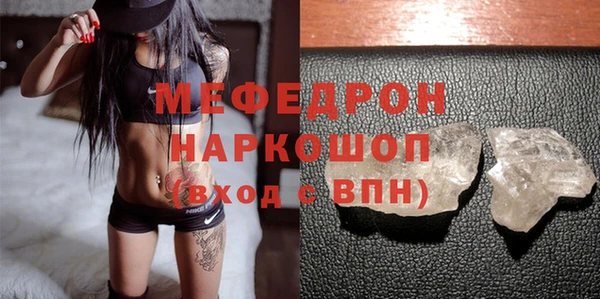 твердый Абдулино