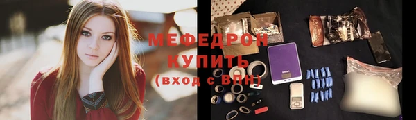 твердый Абдулино