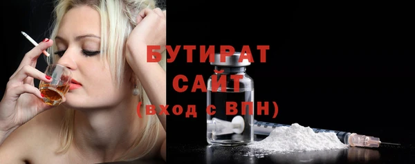 винт Новокубанск