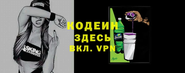 наркотики Новодвинск