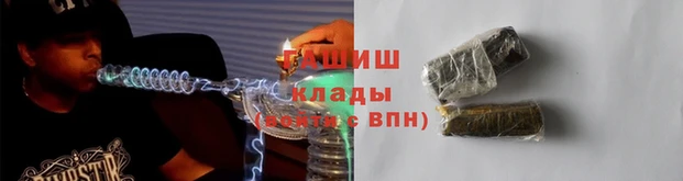 дмт Новозыбков