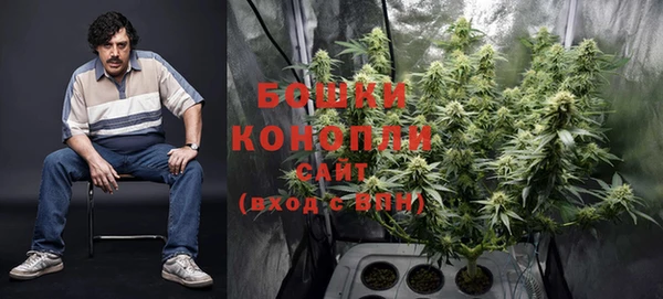 винт Новокубанск
