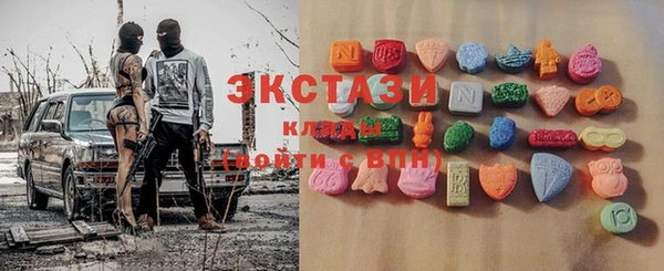 наркотики Новодвинск