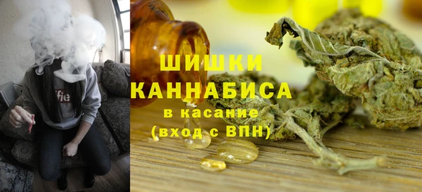 наркотики Новодвинск