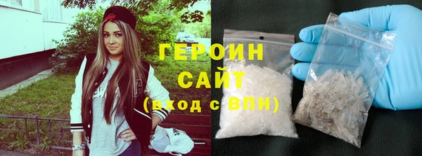 твердый Абдулино