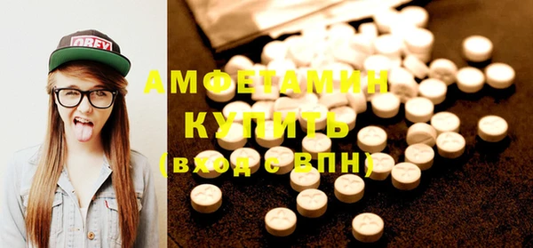 наркотики Новодвинск
