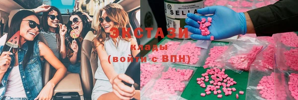 прущая мука Абаза