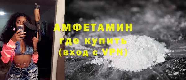твердый Абдулино