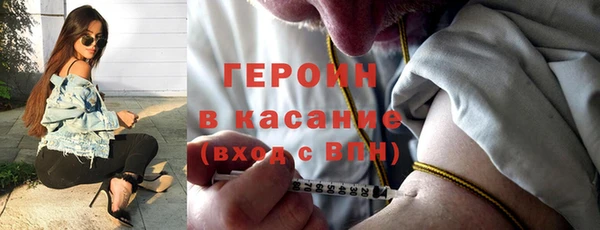 дмт Новозыбков